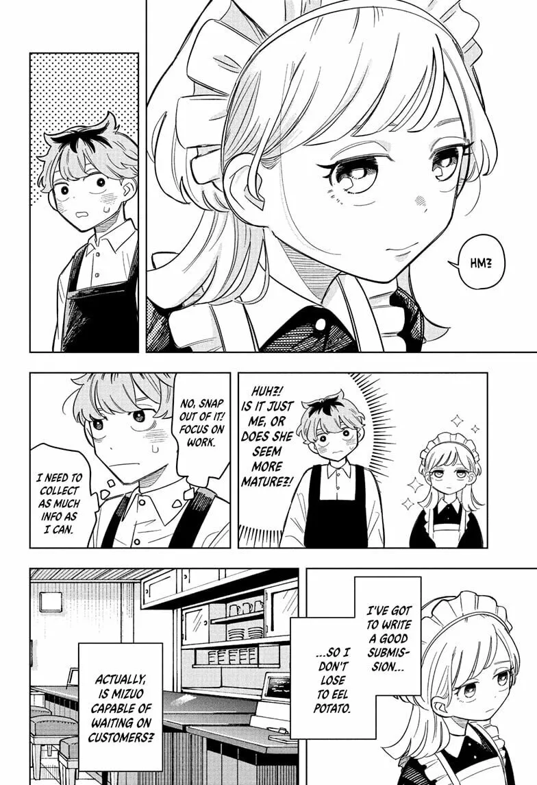 Read Someone Hertz chapter 4 image 9 on Lezhin