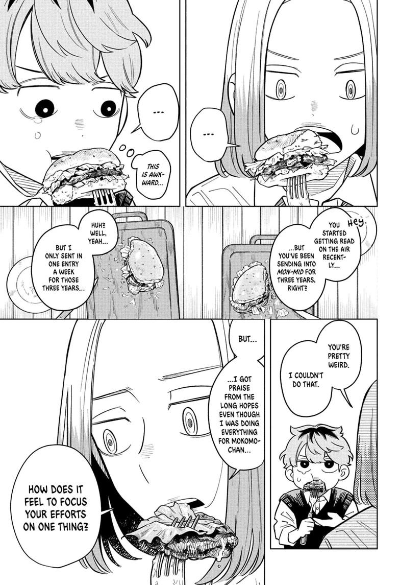 Read Someone Hertz chapter 40 image 10 on Lezhin