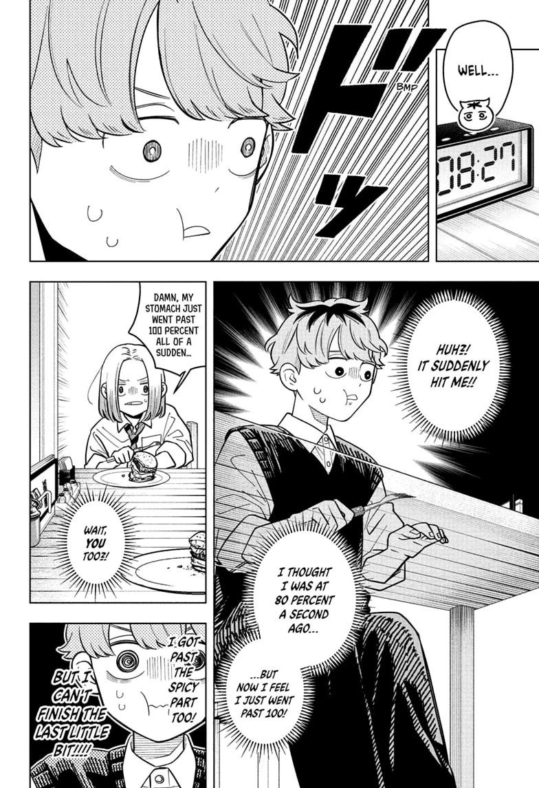 Read Someone Hertz chapter 40 image 11 on Lezhin