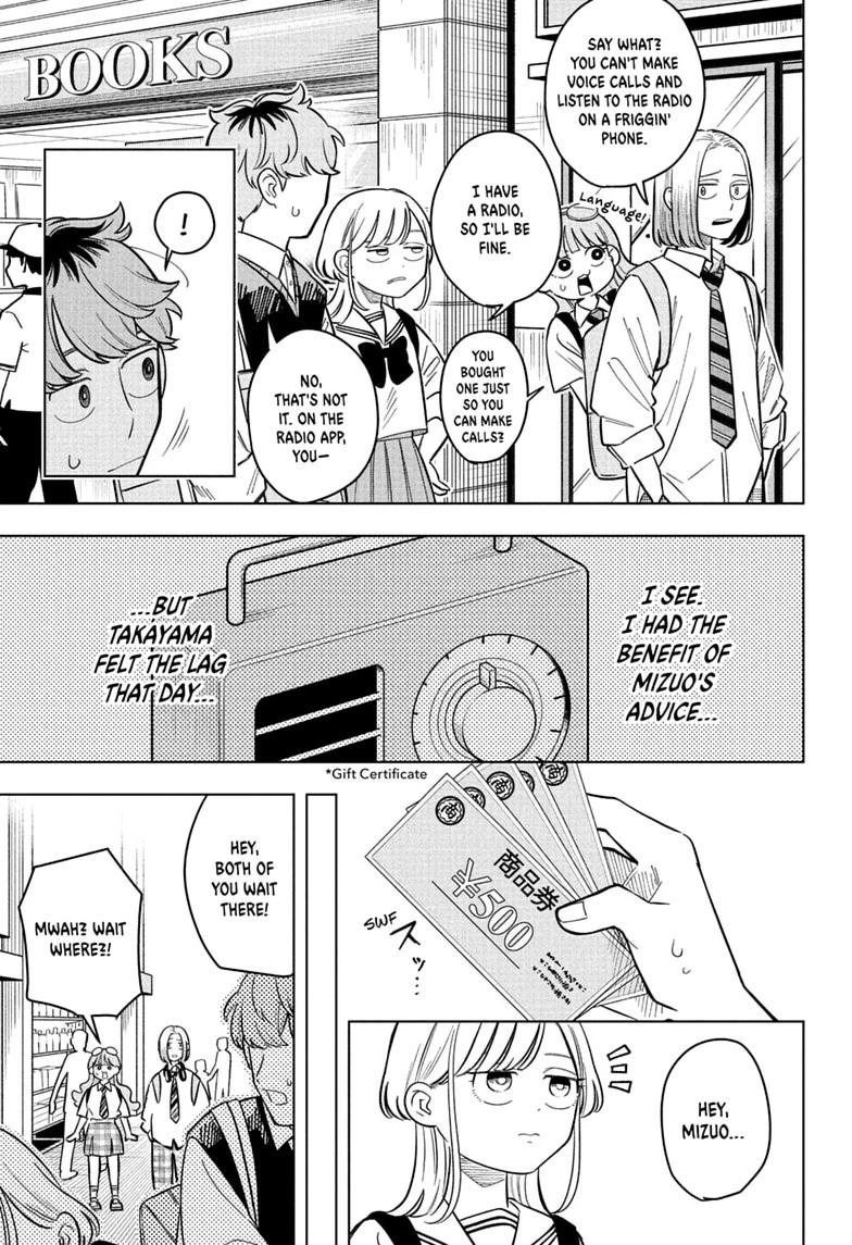 Read Someone Hertz chapter 40 image 14 on Lezhin