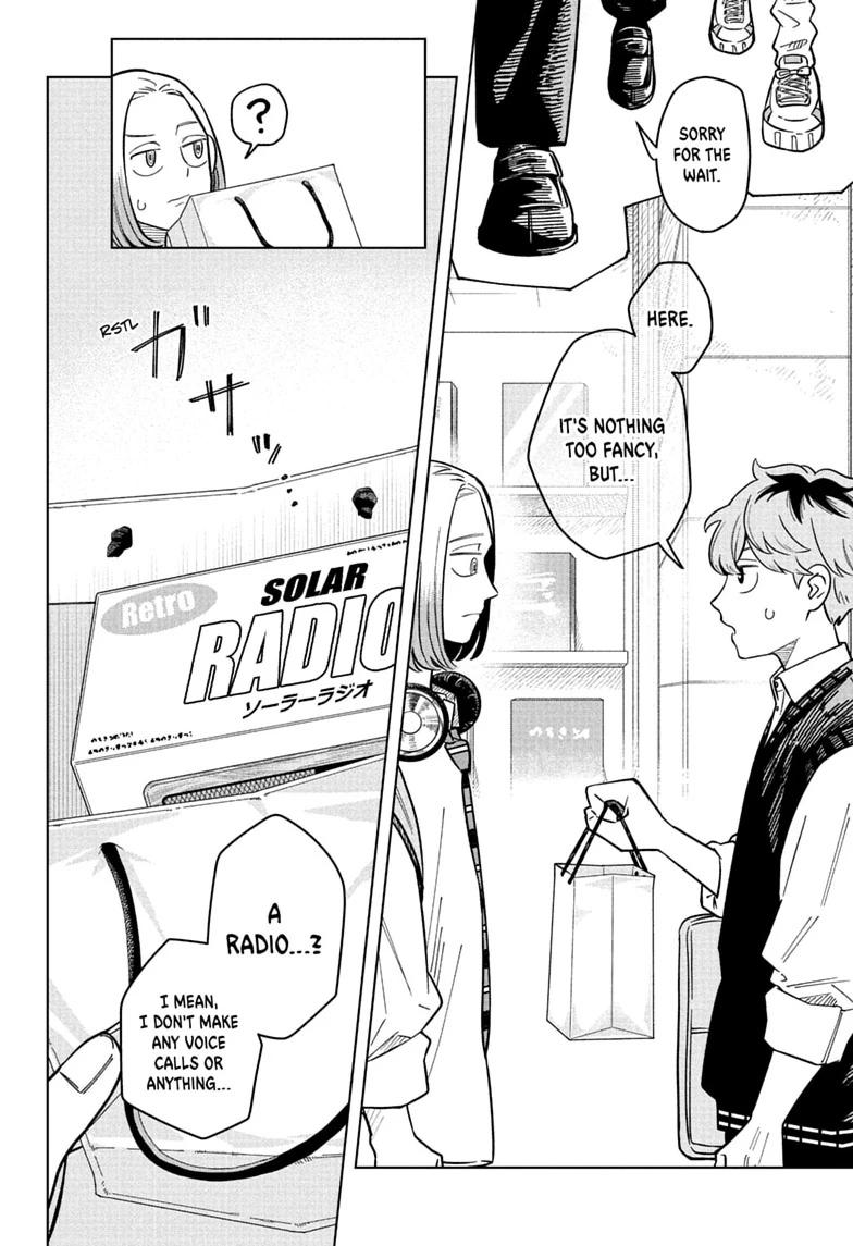 Read Someone Hertz chapter 40 image 15 on Lezhin