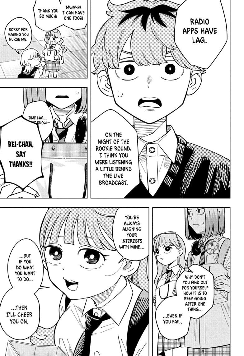 Read Someone Hertz chapter 40 image 16 on Lezhin