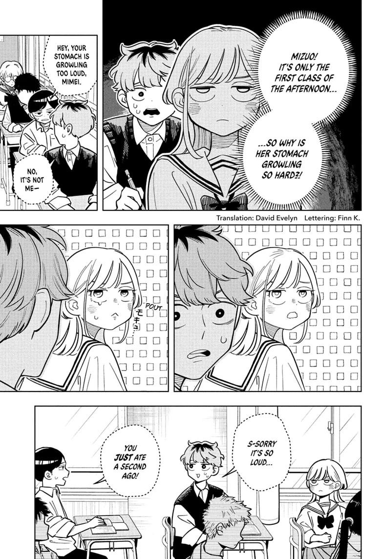 Read Someone Hertz chapter 40 image 2 on Lezhin
