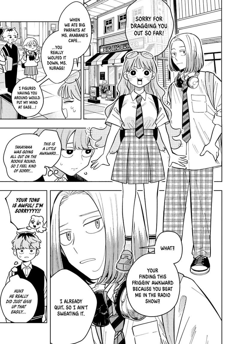 Read Someone Hertz chapter 40 image 4 on Lezhin