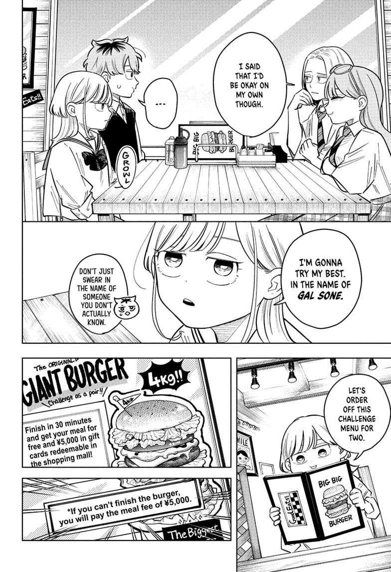Read Someone Hertz chapter 40 image 5 on Lezhin