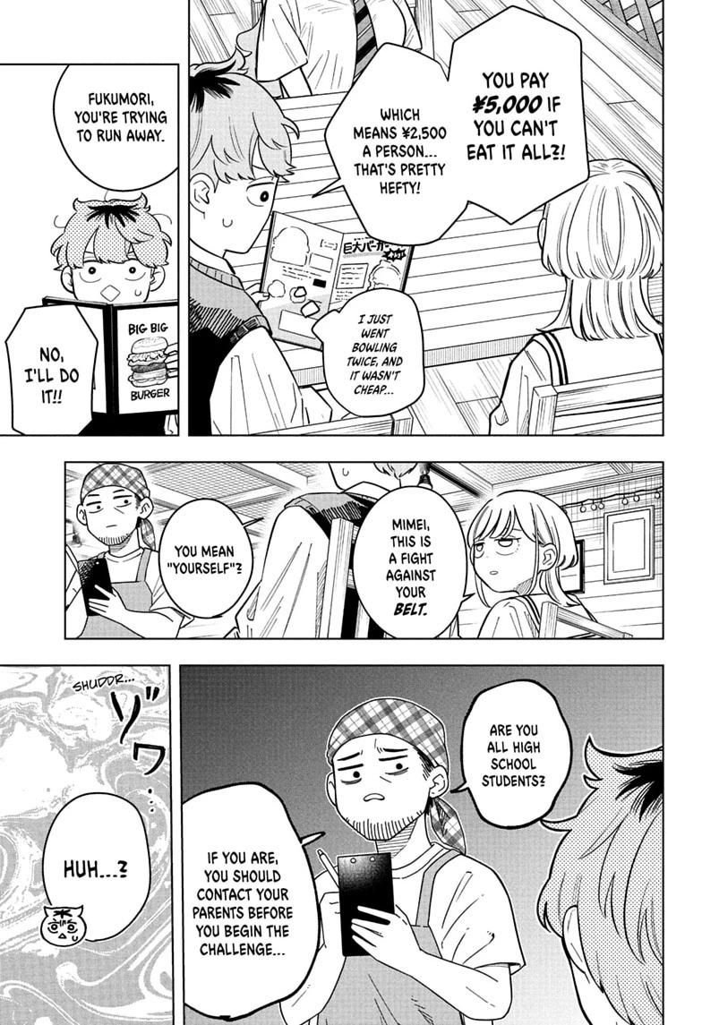 Read Someone Hertz chapter 40 image 6 on Lezhin