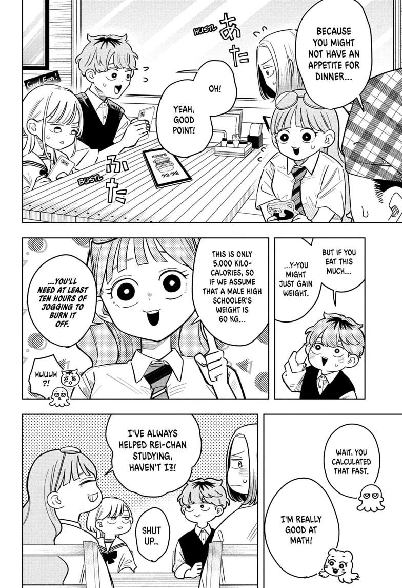 Read Someone Hertz chapter 40 image 7 on Lezhin