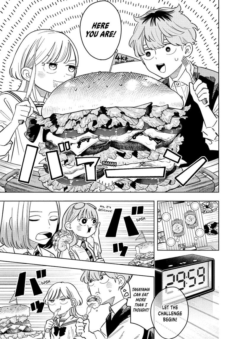 Read Someone Hertz chapter 40 image 8 on Lezhin