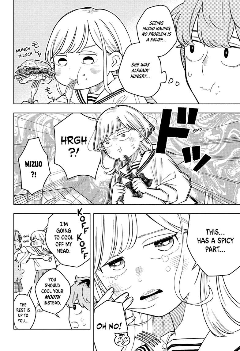 Read Someone Hertz chapter 40 image 9 on Lezhin