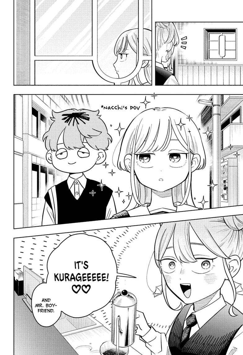 Read Someone Hertz chapter 41 image 1 on Lezhin