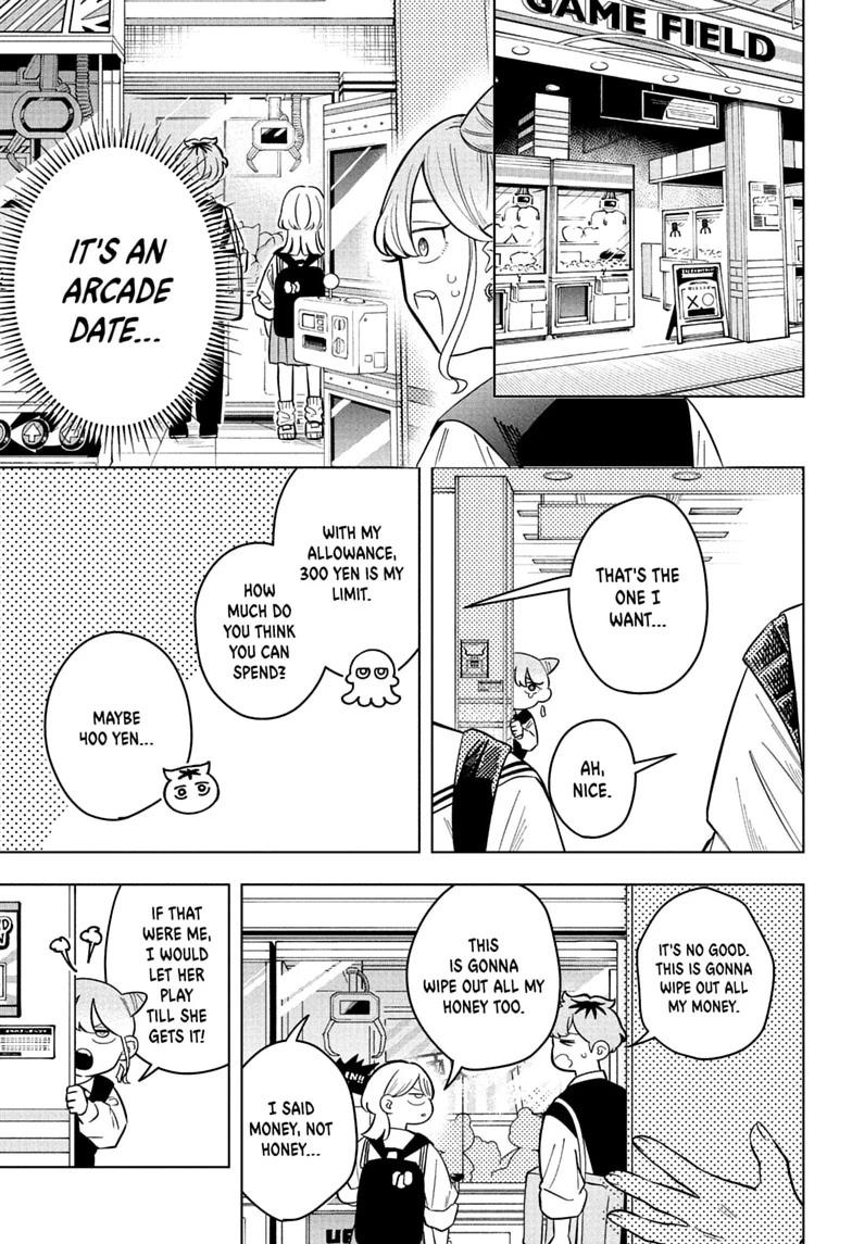 Read Someone Hertz chapter 41 image 10 on Lezhin