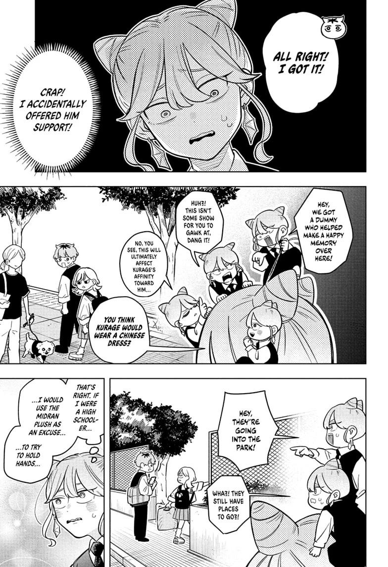Read Someone Hertz chapter 41 image 12 on Lezhin
