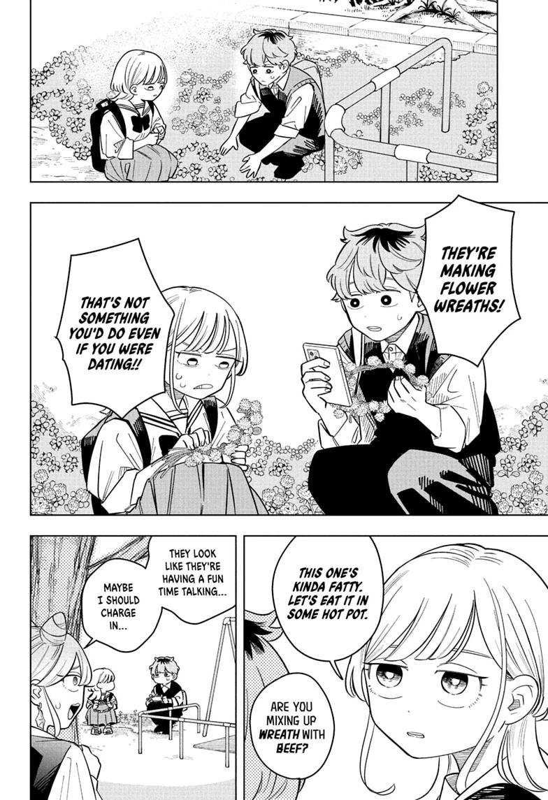 Read Someone Hertz chapter 41 image 13 on Lezhin