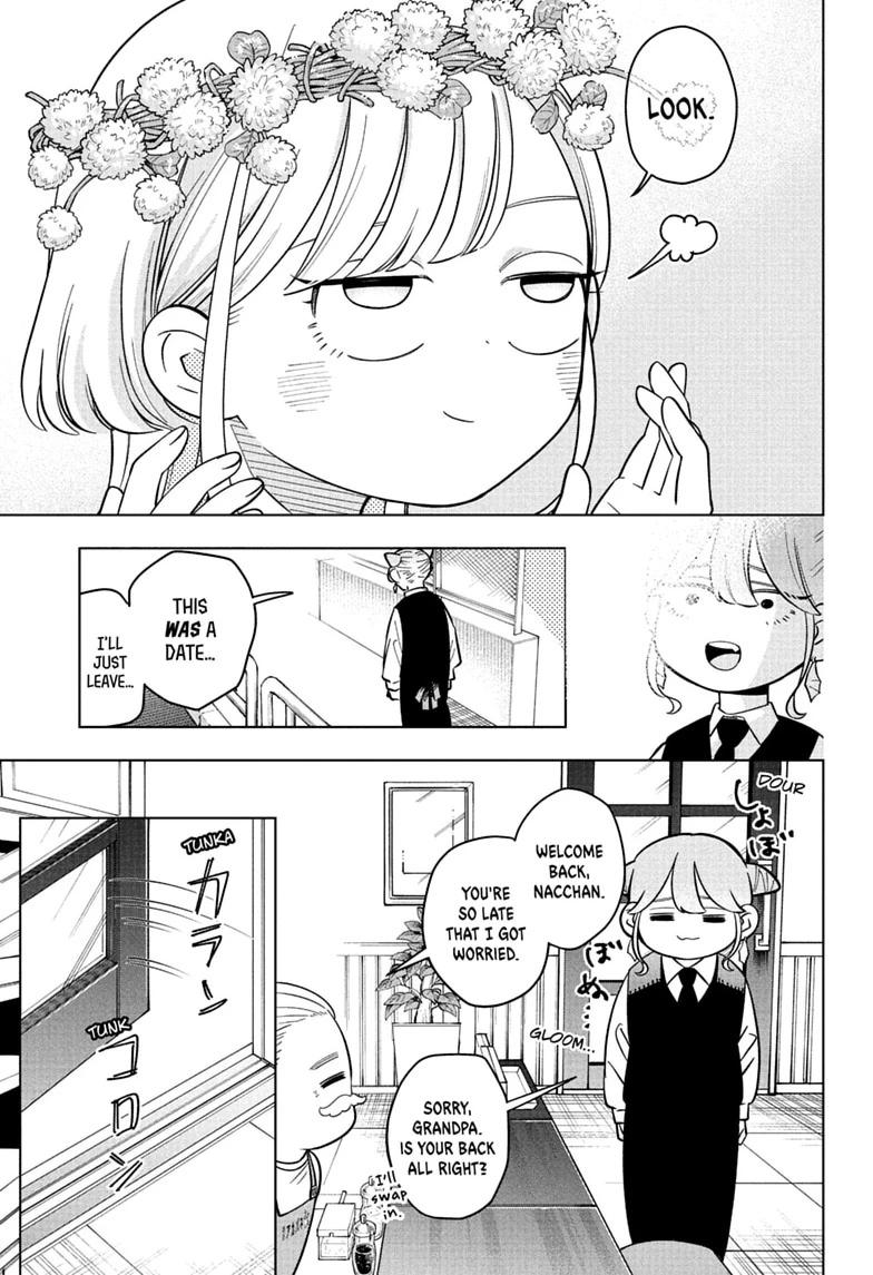 Read Someone Hertz chapter 41 image 14 on Lezhin