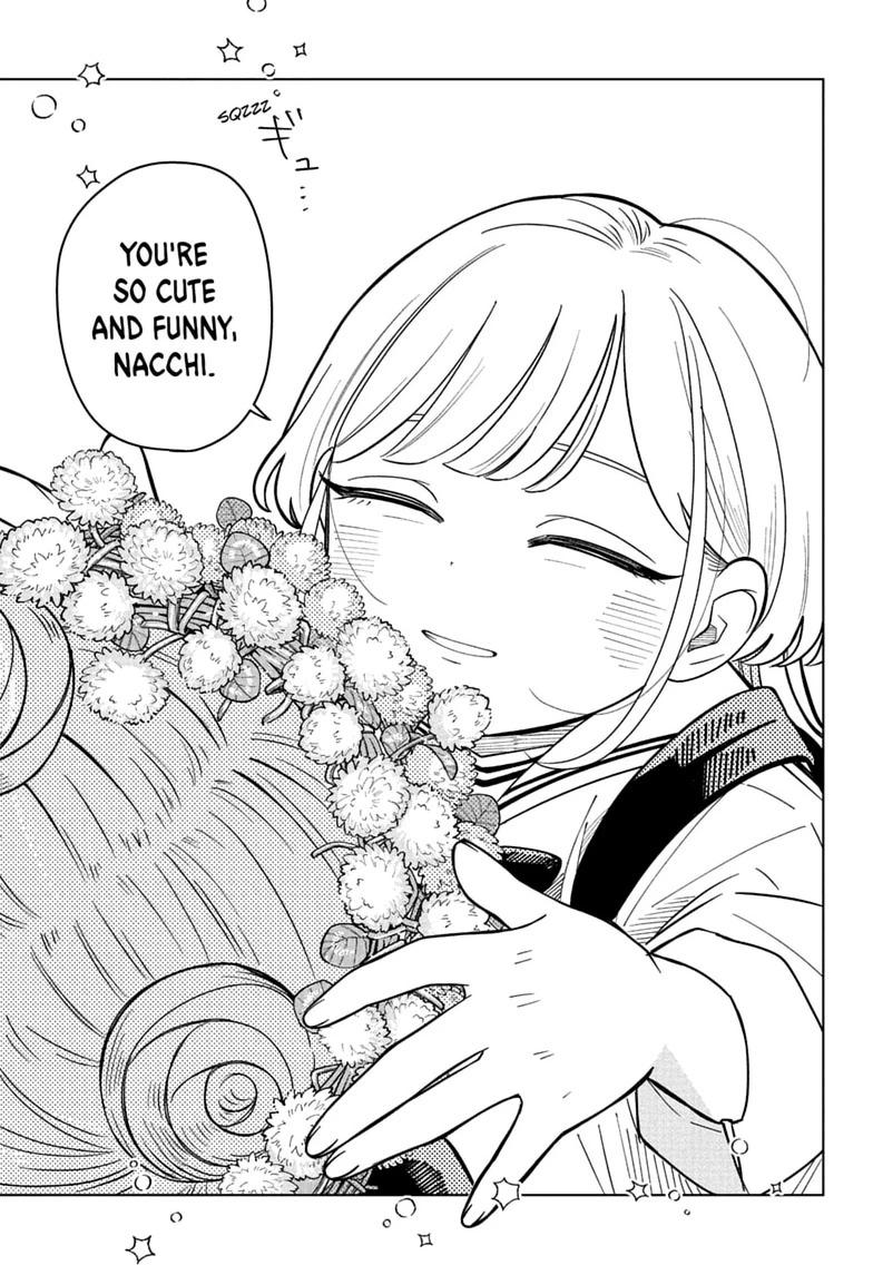 Read Someone Hertz chapter 41 image 16 on Lezhin
