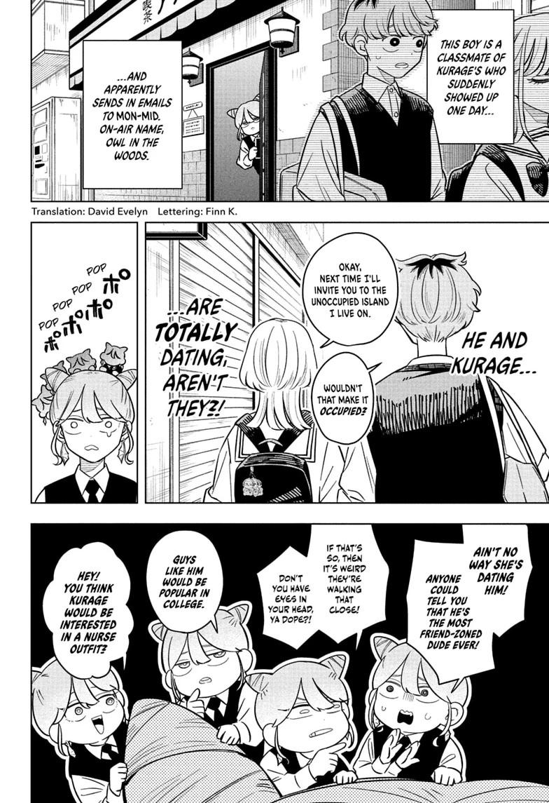 Read Someone Hertz chapter 41 image 3 on Lezhin