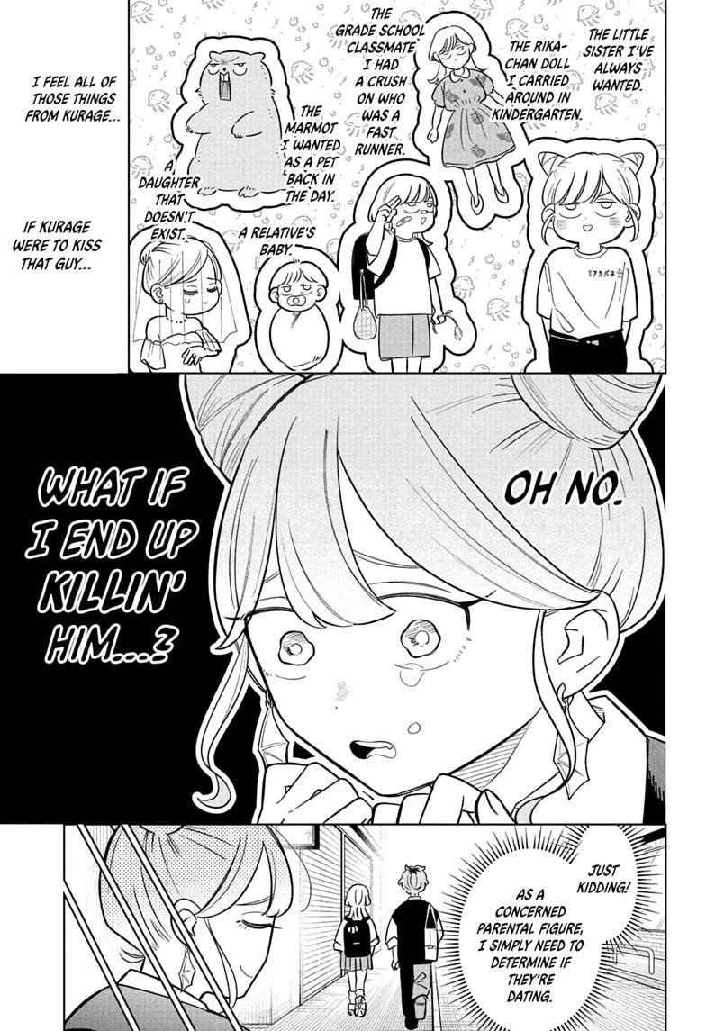 Read Someone Hertz chapter 41 image 4 on Lezhin
