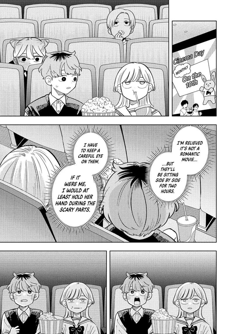 Read Someone Hertz chapter 41 image 6 on Lezhin