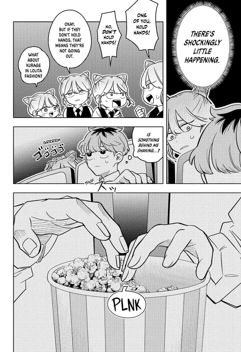 Read Someone Hertz chapter 41 image 7 on Lezhin
