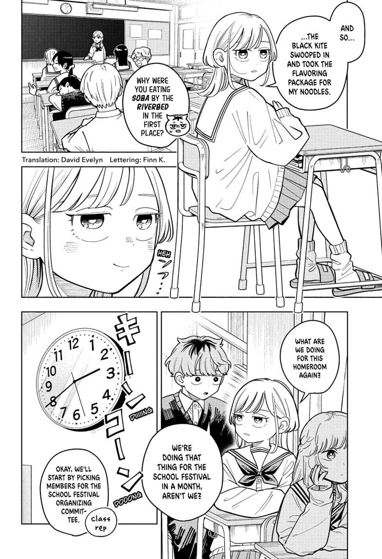 Read Someone Hertz chapter 42 image 1 on Lezhin