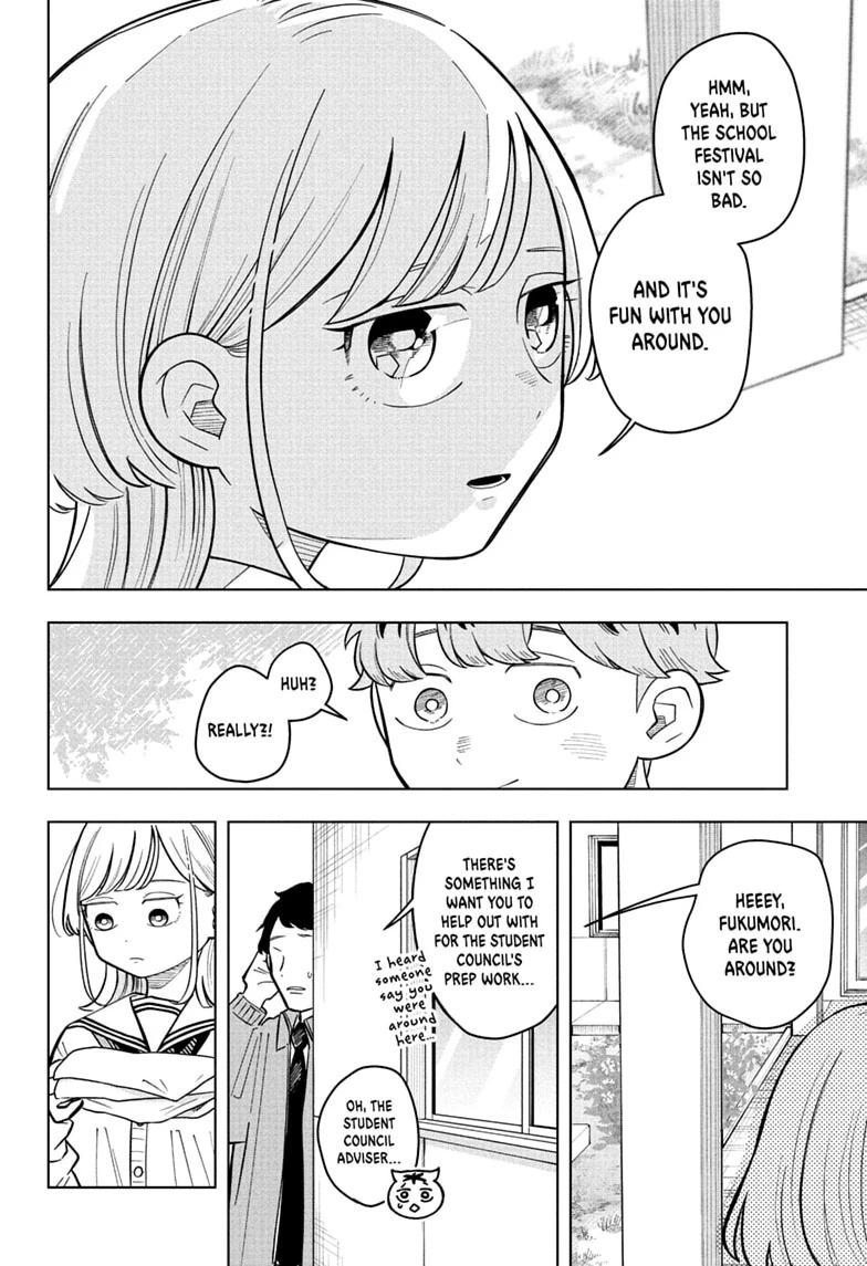 Read Someone Hertz chapter 42 image 11 on Lezhin