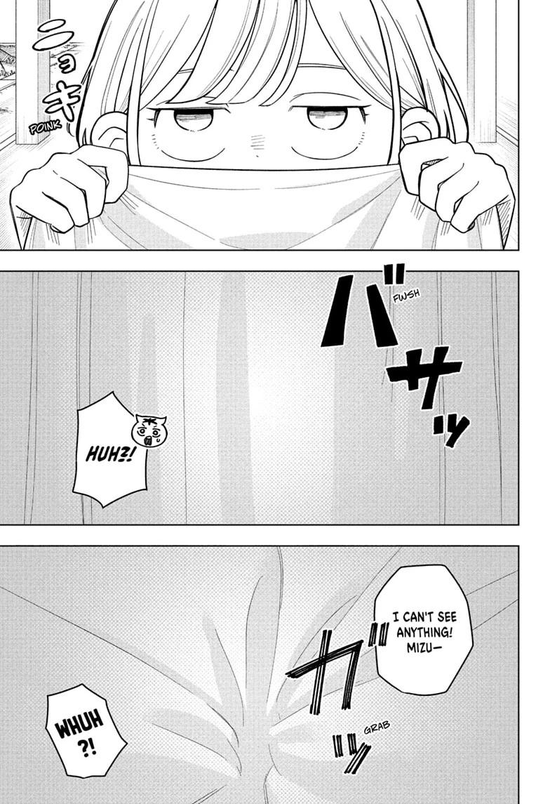 Read Someone Hertz chapter 42 image 12 on Lezhin