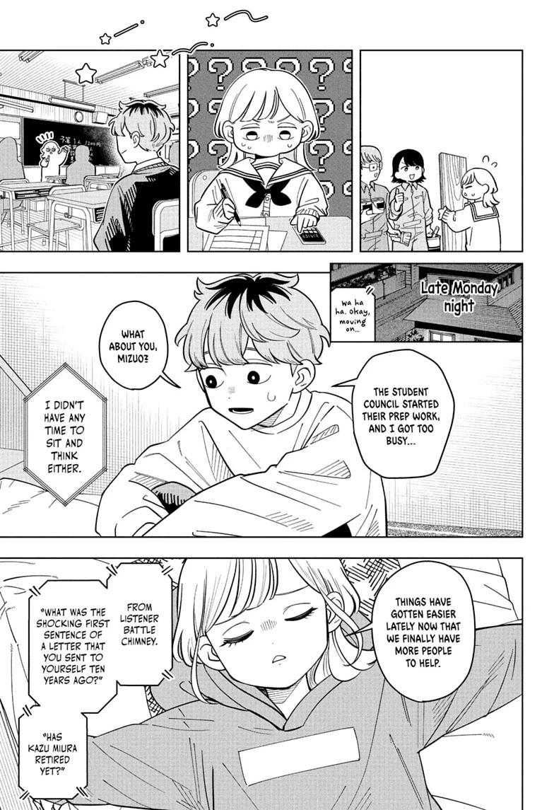 Read Someone Hertz chapter 42 image 16 on Lezhin