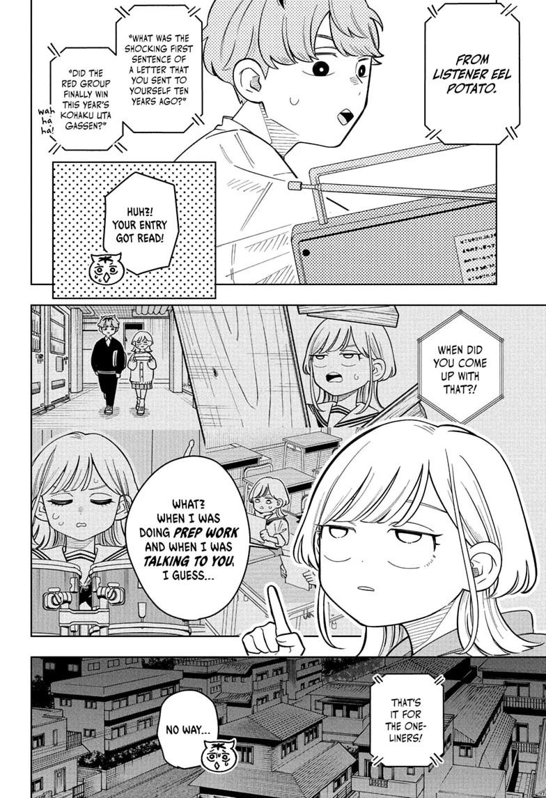 Read Someone Hertz chapter 42 image 17 on Lezhin