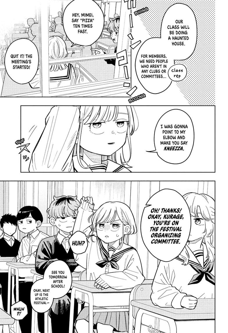 Read Someone Hertz chapter 42 image 2 on Lezhin