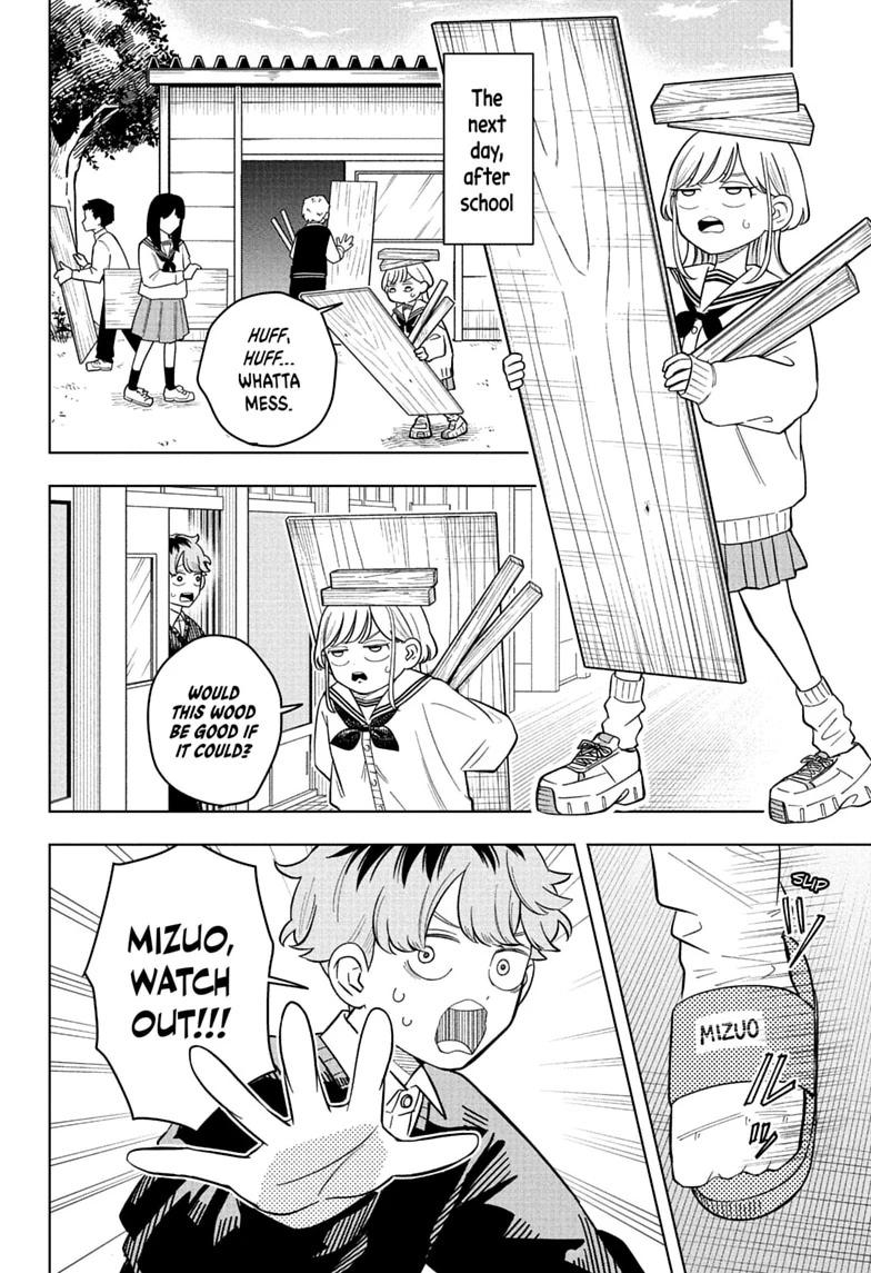 Read Someone Hertz chapter 42 image 3 on Lezhin