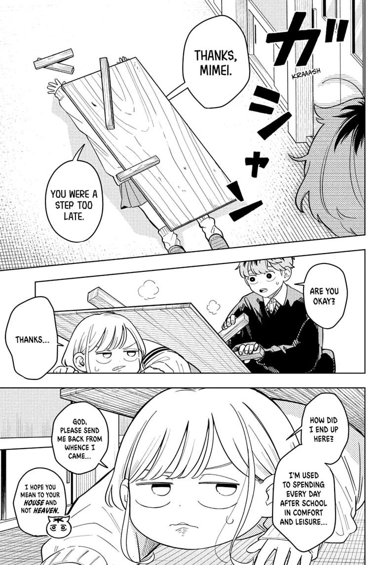 Read Someone Hertz chapter 42 image 4 on Lezhin