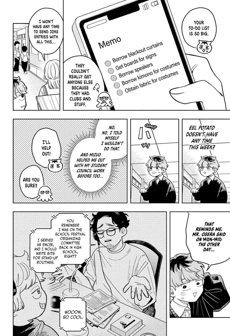 Read Someone Hertz chapter 42 image 5 on Lezhin