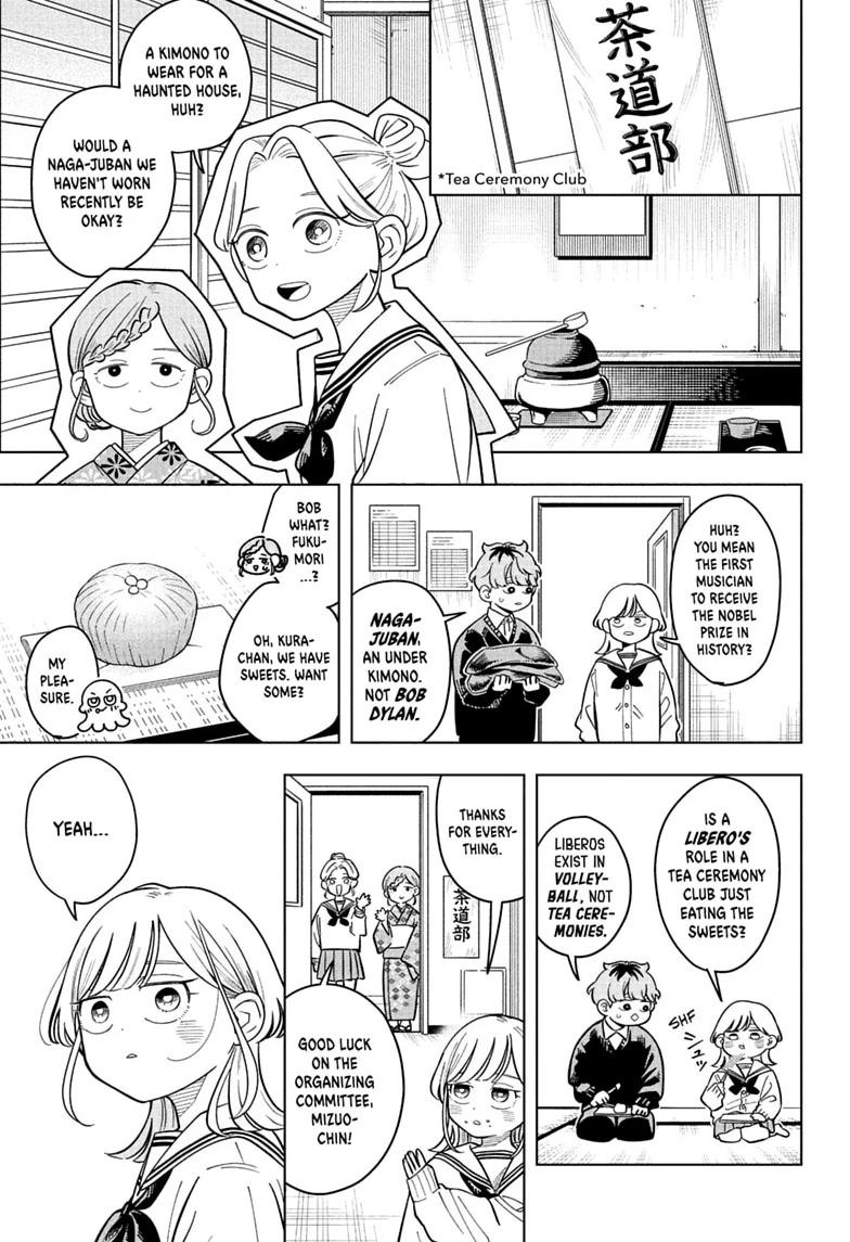 Read Someone Hertz chapter 42 image 8 on Lezhin