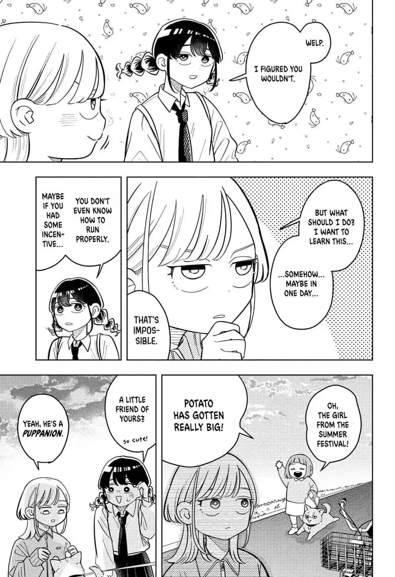 Read Someone Hertz chapter 43 image 10 on Lezhin