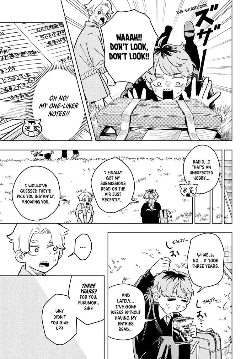 Read Someone Hertz chapter 43 image 12 on Lezhin