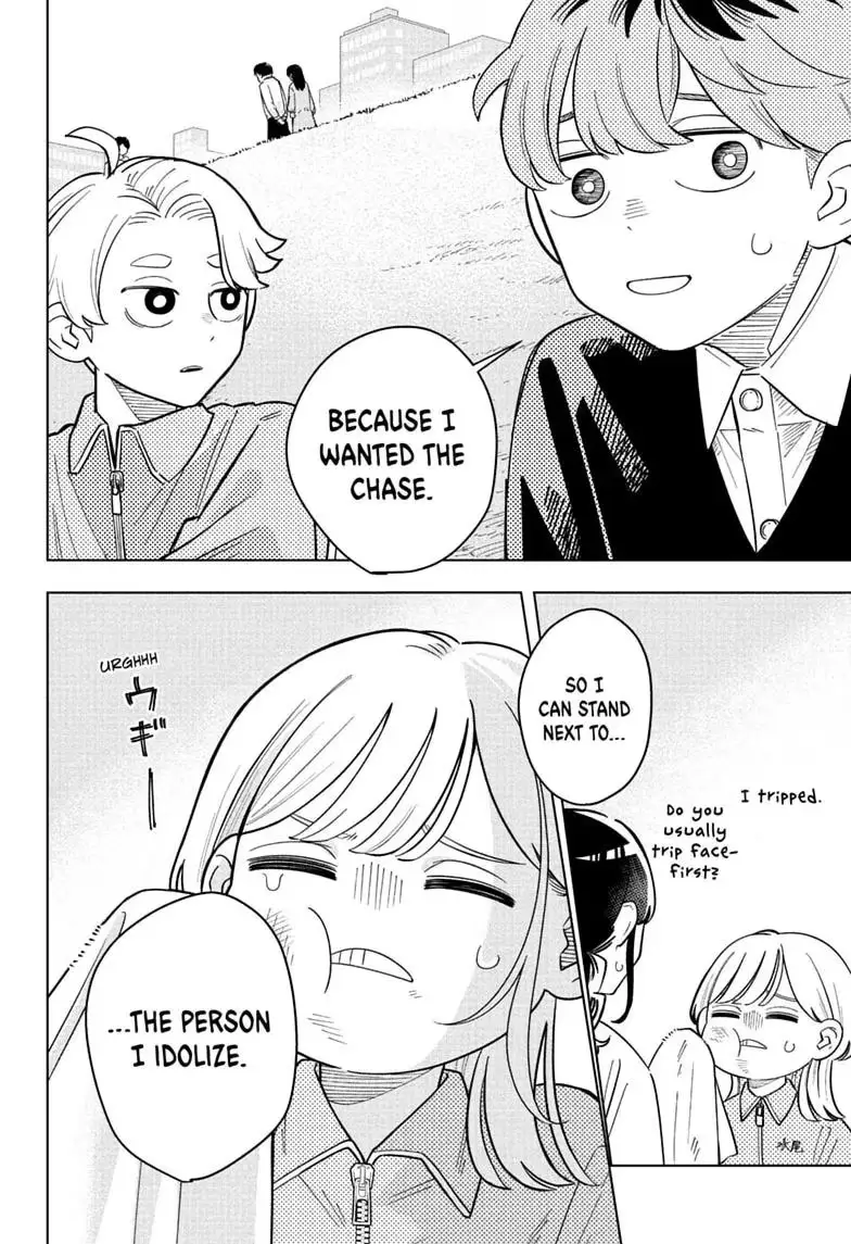 Read Someone Hertz chapter 43 image 13 on Lezhin
