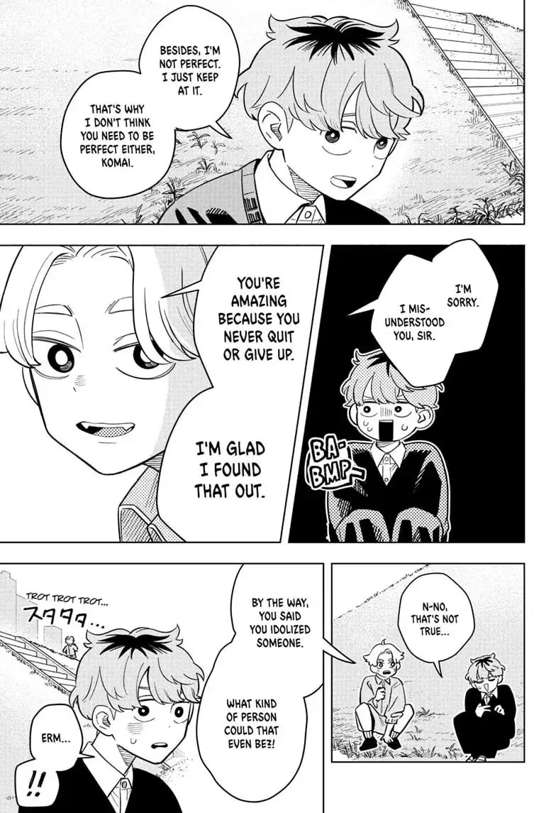 Read Someone Hertz chapter 43 image 14 on Lezhin