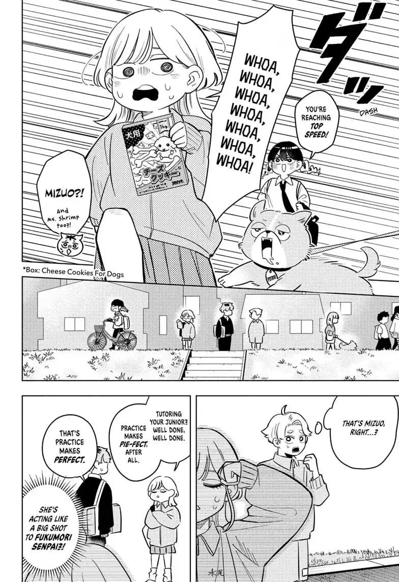 Read Someone Hertz chapter 43 image 15 on Lezhin