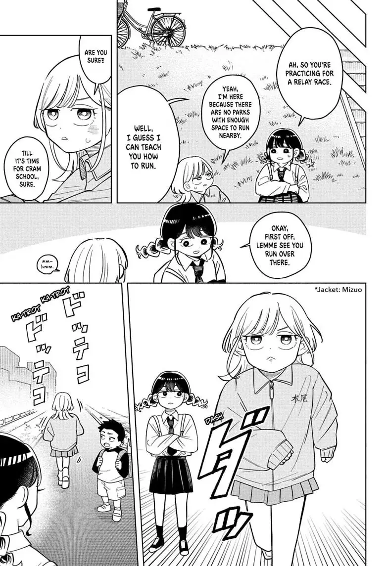 Read Someone Hertz chapter 43 image 8 on Lezhin