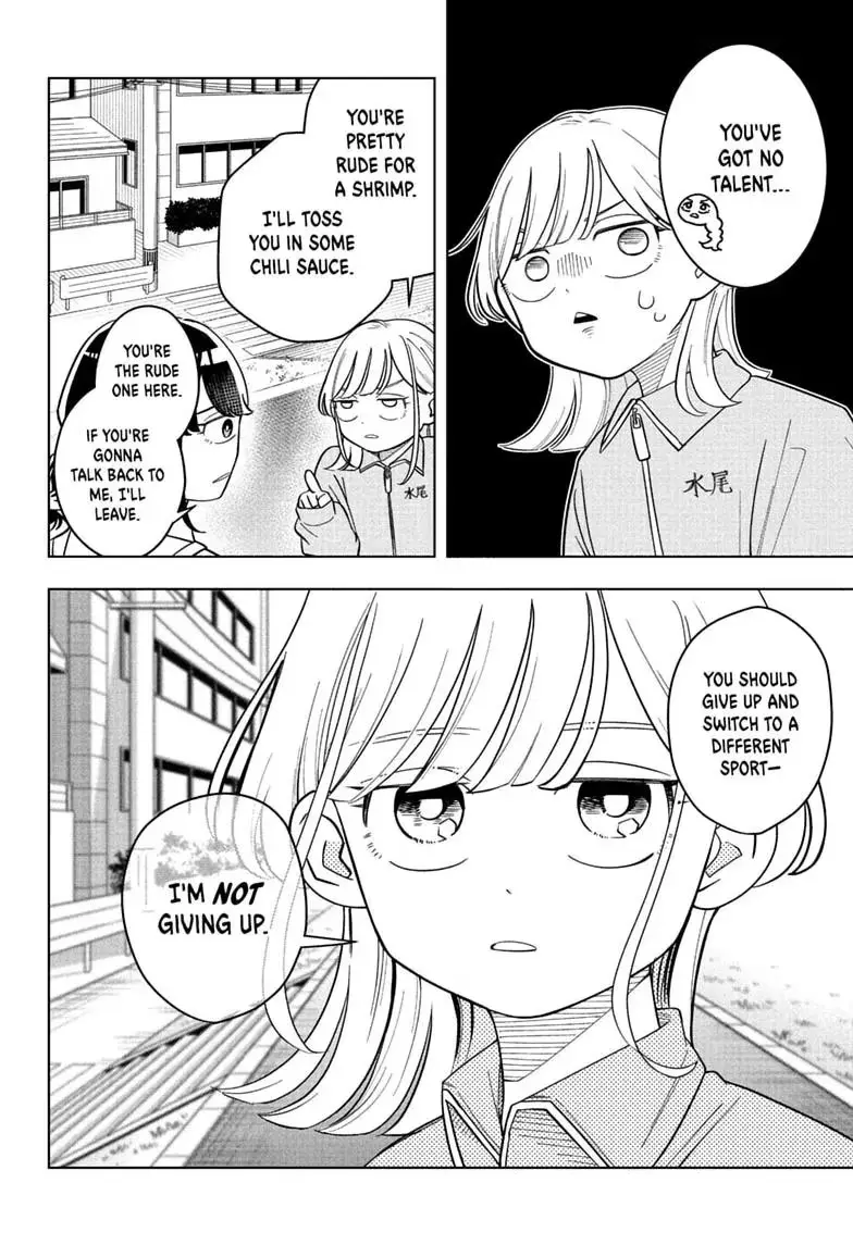 Read Someone Hertz chapter 43 image 9 on Lezhin