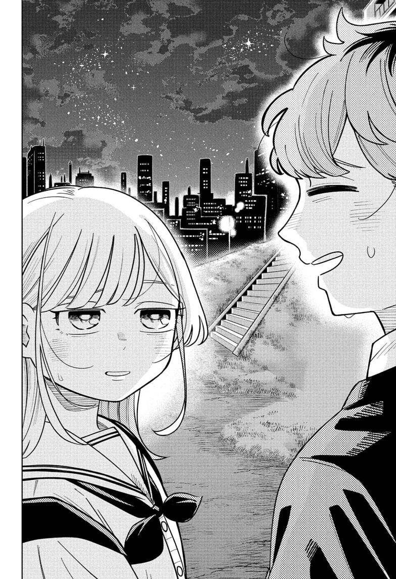 Read Someone Hertz chapter 44 image 15 on Lezhin