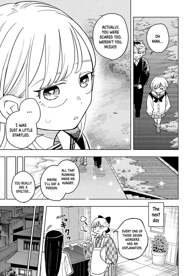 Read Someone Hertz chapter 44 image 16 on Lezhin