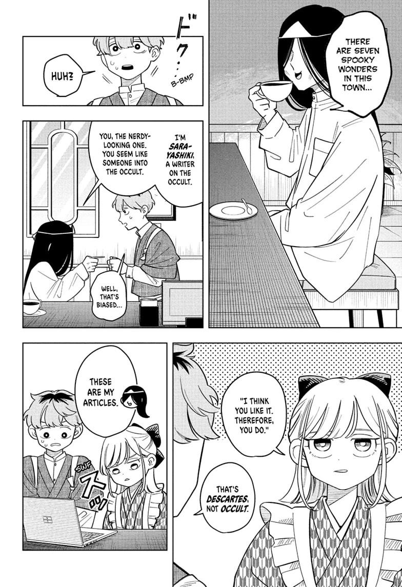 Read Someone Hertz chapter 44 image 3 on Lezhin
