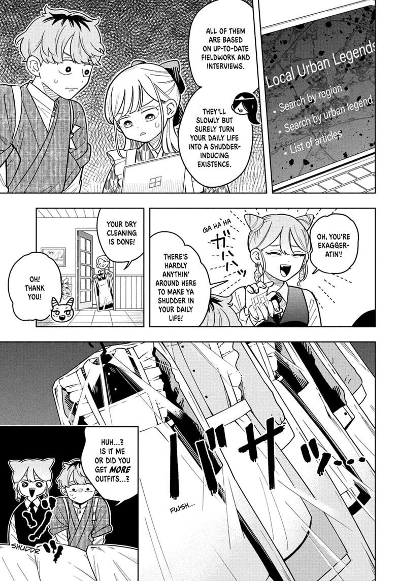 Read Someone Hertz chapter 44 image 4 on Lezhin