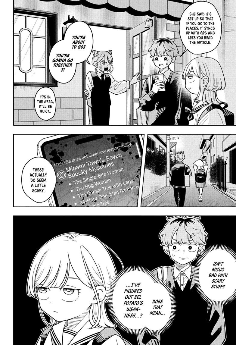 Read Someone Hertz chapter 44 image 5 on Lezhin