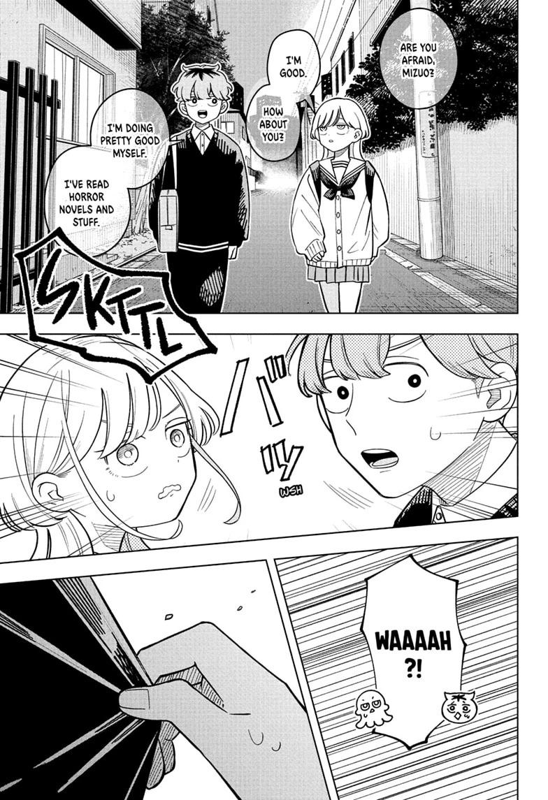 Read Someone Hertz chapter 44 image 6 on Lezhin