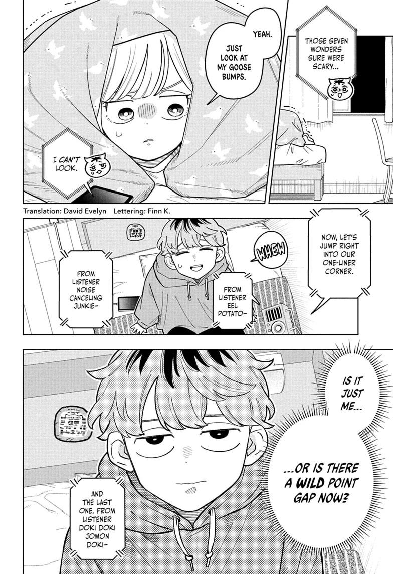 Read Someone Hertz chapter 45 image 1 on Lezhin
