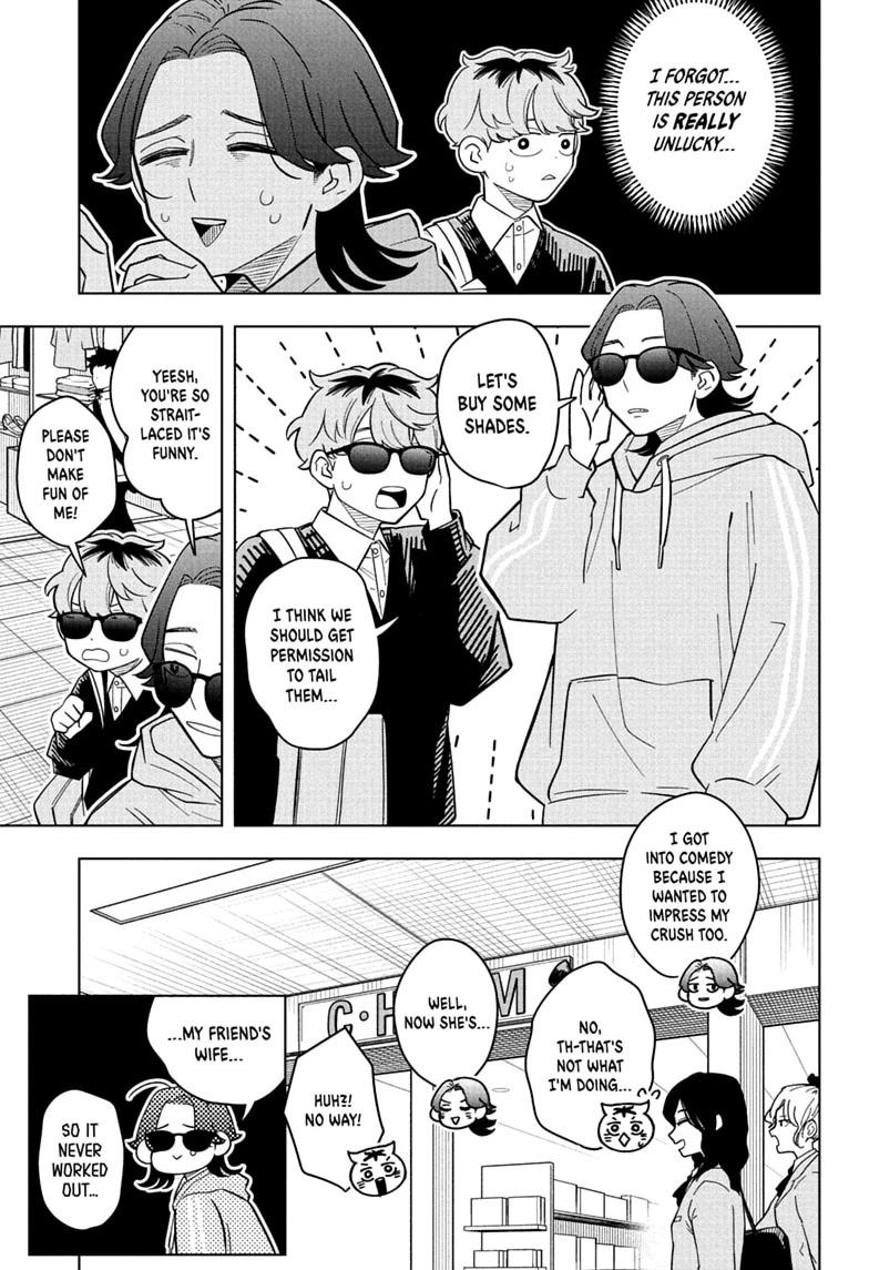 Read Someone Hertz chapter 45 image 10 on Lezhin