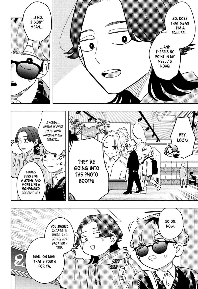Read Someone Hertz chapter 45 image 13 on Lezhin