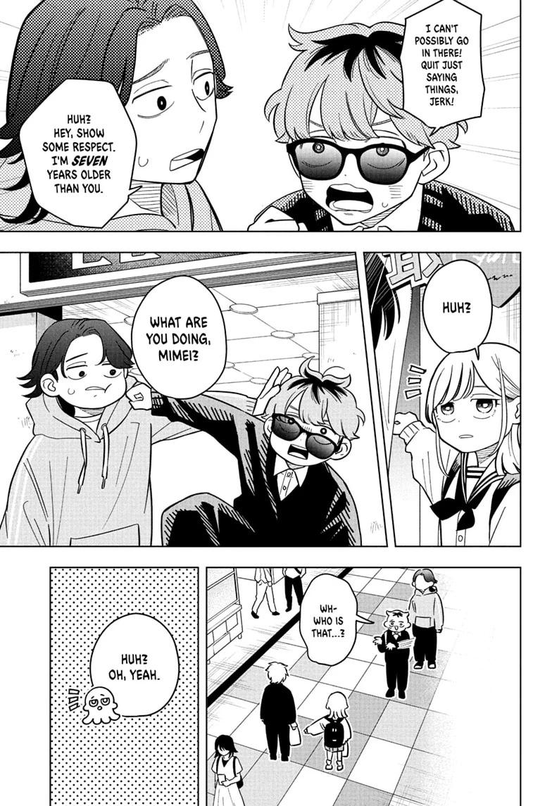 Read Someone Hertz chapter 45 image 14 on Lezhin